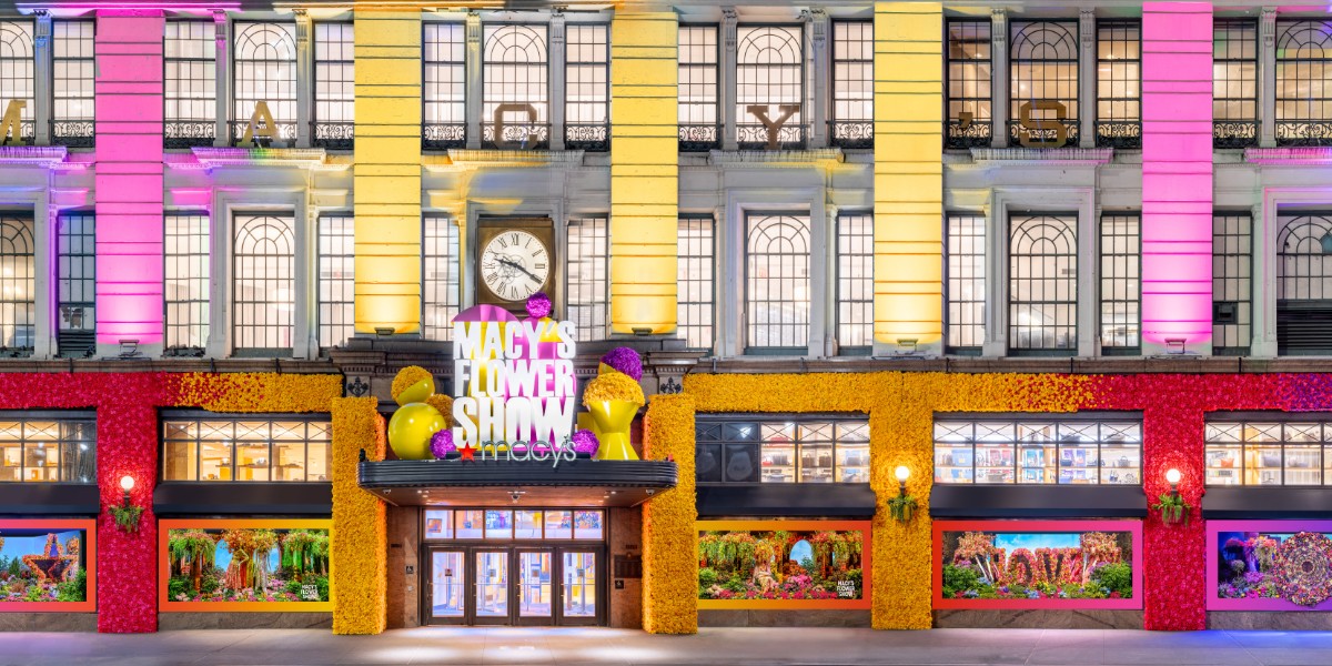 Macys Flower