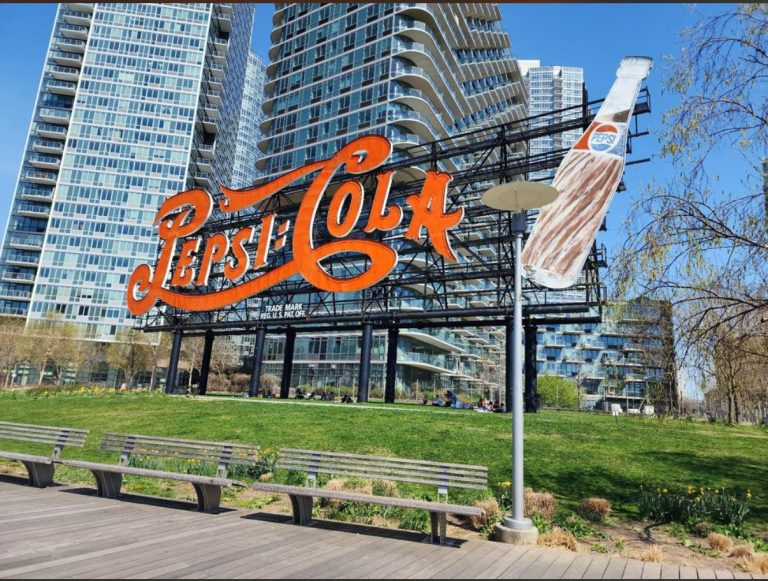 Gantry Plaza State Park